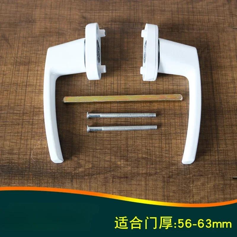 1 Set of Zinc Alloy Plastic Steel Door Split Handle Lock Balcony Bathroom Sliding Door Double-sided Transmission Handle
