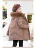 Mom's Mid-Length Fleece-Lined Down Cotton Coat - Petite, Middle-Aged & Elderly Women's Winter Jacket