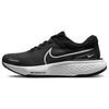 New ZoomX Invincible Run Flyknit 2 Black White DH5425-001