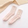 Women's Fuzzy Socks Winter Soft Warm Slipper Socks Cozy Fleece Lined Home Floor Socks Thickened Thermal Sleeping Socks