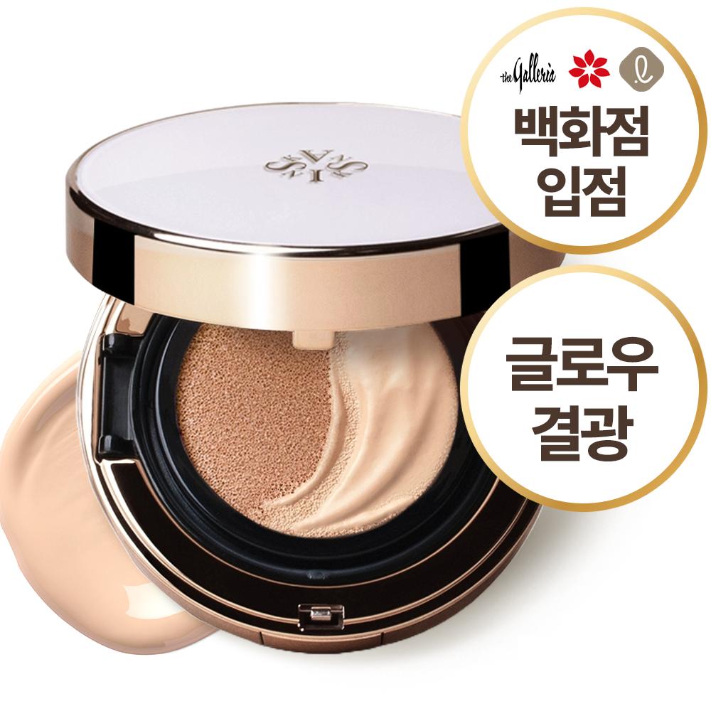 Подушка Scanskin E Alina, Нет. 23, 1 шт.