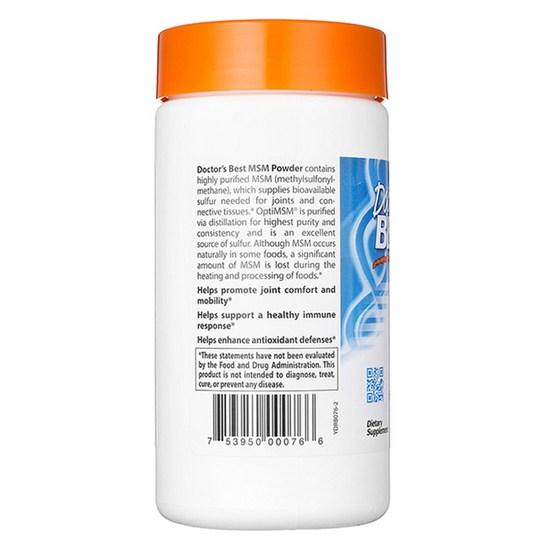 Doctor's Best MSM Powder, 250g, 1 unit,Korean Health Food
