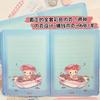 5 шт. Кавайный Sanrio Hello Kitty A5 Цветная Страница Кожаный Блокнот Милая Девочка DIY Ручной Блокнот Дневник Портативный Бумажные Принадлежности для Документов Подарок
