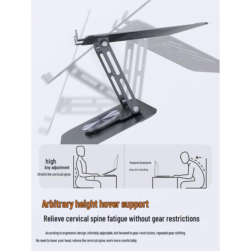 llano Adjustable Laptop Cooling Stand