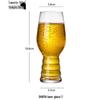 Набор бокалов для крафтового пива Shangqi с талией