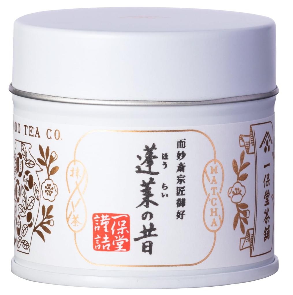 Чайный домик Matcha Ippodo Horai no Mukashi, 20 г, банка японского чая, киотский порошок