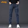 Jeep Мужские джинсы прямого кроя с эластичной талией