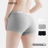 Christies Women's Seamless Cotton Antibacterial Boxer Briefs 3-Pack