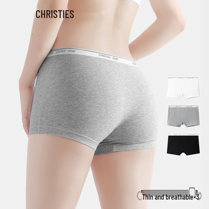 Christies Women's Seamless Cotton Antibacterial Boxer Briefs 3-Pack