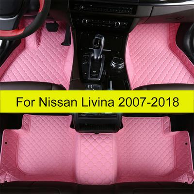 Автомобильные коврики для Nissan Livina 2007 2008 2009 2010 2011 2012 2013 2014 2015 2016 2017 2018 Автомобильные подставки под ноги Аксессуары для интерьера