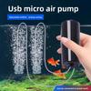 Портативный USB Аквариумный Аквариум Мини Тихий Воздушный Насос