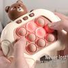 Образовательная игра-пиналка для детей: Улучшает логику, концентрацию и снимает напряжение