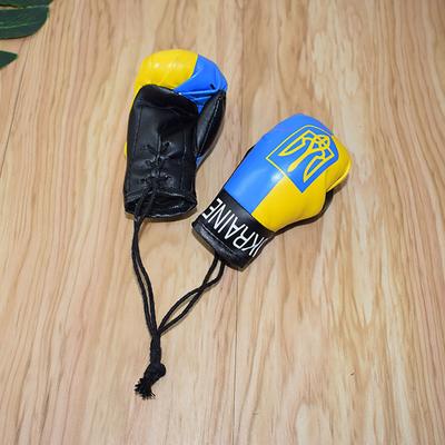 Боксерские перчатки с национальным флагом Украины, брелки, подвесные аксессуары с подвеской