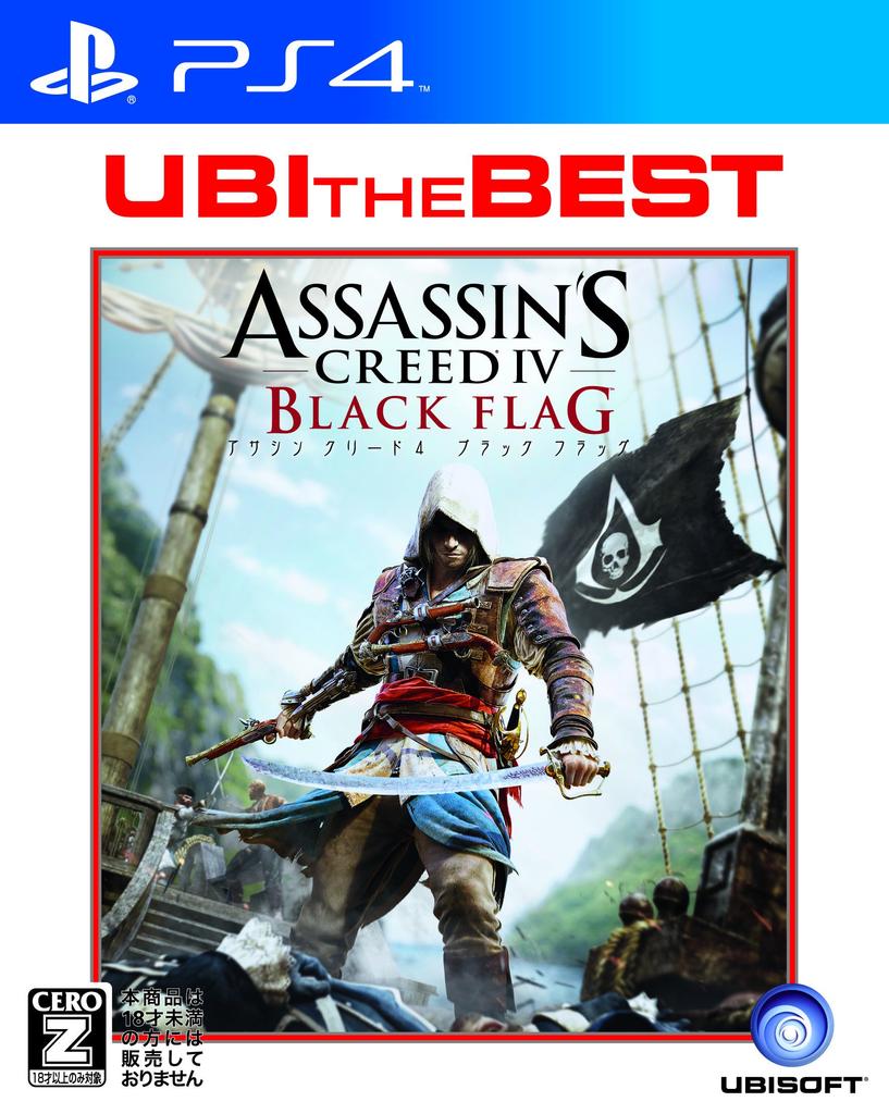 Ubisoft's Best Assassin's Creed IV Black Flag [CERO Rating "Z"] - PS4