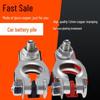 Brass Car Battery Terminal Clamp Connector