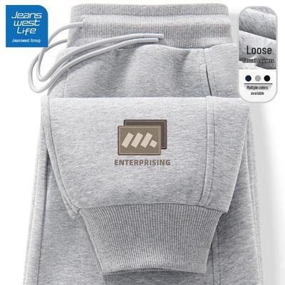 JEANSWEST LIFE Мужские повседневные джоггеры свободного кроя, сужающиеся к низу