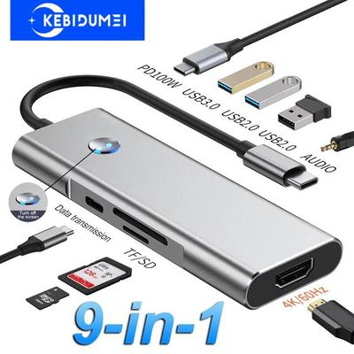 Док-станция 9 в 1 Type C USB C HUB с кнопкой выключения экрана USB 3.0 5 Гбит/с HUB 4K 60 Гц HDMI 100 Вт Быстрая зарядка для ноутбука MacBook PC