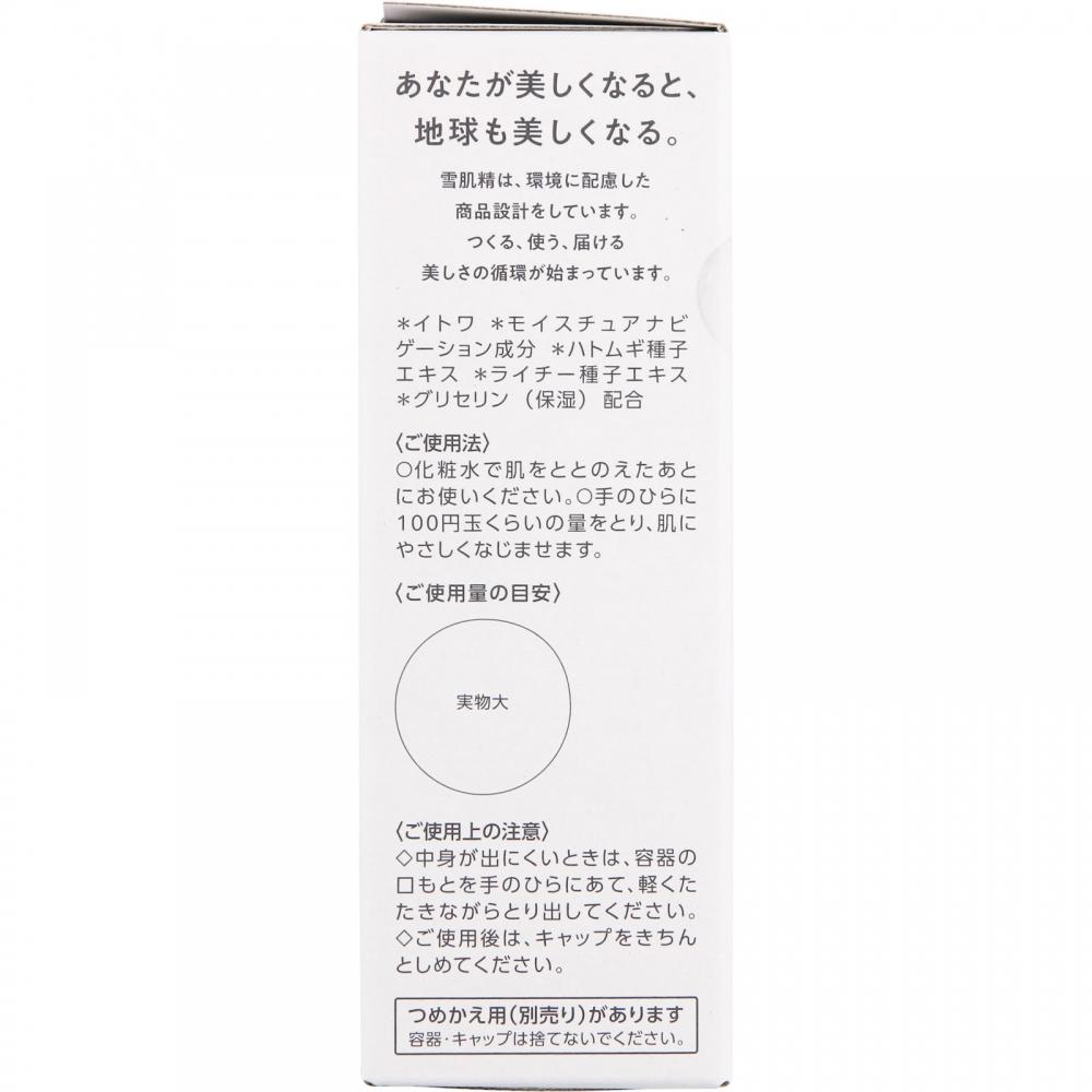 Sekkisei Clear WellneSs Kose Sekkisei Clear WellneSs Очищающее молочко Ss 140 мл