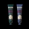 Runpei Fragrant Hand Cream Gift Set (2x75g)