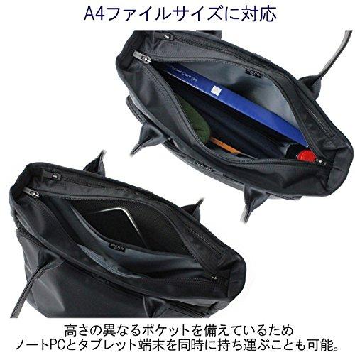 Сумка-тоут PORTER Time [Porter] 655-17874 Черный/10