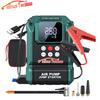 2000А Автомобильный пуско-зарядное устройство Power Bank Портативный 150PSI Насос для шин Автомобильный аккумулятор Аварийный пускатель Стартовое устройство Автомобильный стартер 21800 мАч