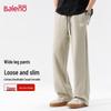 Baleno Men's JPB Graffiti Print Loose Wide-Leg Casual Pants