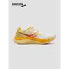 SAUCONY Кроссовки для бега Endorphin Speed 4 SE Racing