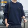 Men's Casual Long Sleeve Sweatshirt