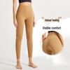 LAHN Women's High-Waisted Micro-Flare Yoga Pants - Hip-Lifting, No Visible Line, Petite Wide-Leg Design, Thin and Stylish.