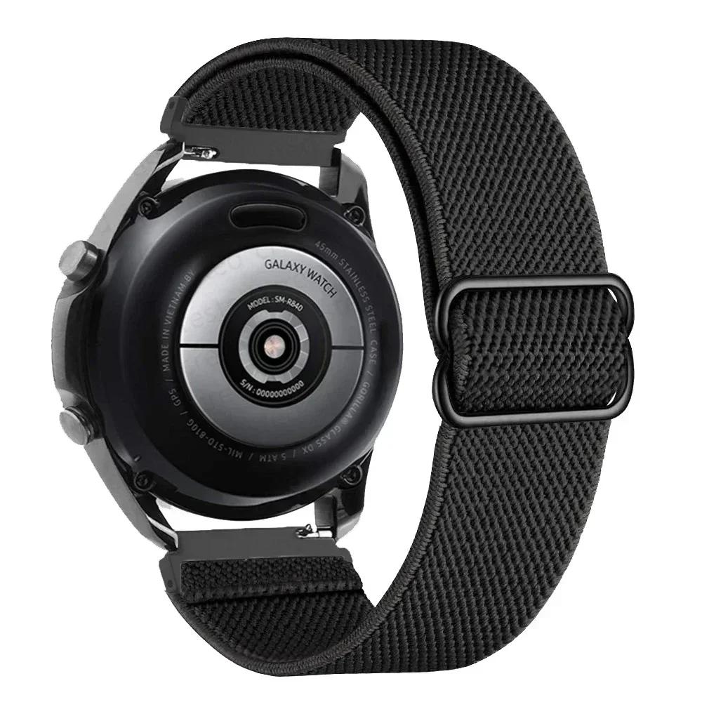 22 мм 20 мм Нейлоновый петлевой ремешок Для Amazfit BALANCE/Active2/bip 6 5/GTR 4 3 PRO/GTS 4 2mini 3 Спортивный браслет Samsung Watch 7 6 5 Ремешок
