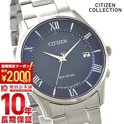 Citizen Collection CITIZENCOLLECTION AS1060-54L Мужские