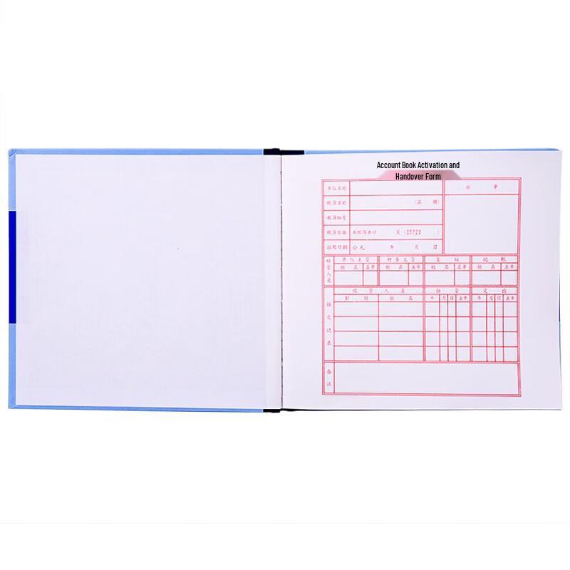 Deli 24K Cash Journal Book
