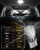 Светодиодные лампы AUXITO T10, Белые, Сверхяркие 5500K, Для габаритных огней/Огней номерного знака/Плафонов салона,