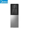 Midea Top-Loading Hot & Cold Water Dispenser CN plug (adapter included)