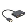 Gembird HDMI ПАПА К HDMI МАМА + VGA МАМА + ЧЕРНЫЙ АУДИО АДАПТЕРНЫЙ КАБЕЛЬ