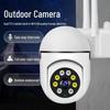 Беспроводная наружная камера 1080P HD с ночным видением и мобильным удаленным мониторингом через WiFi