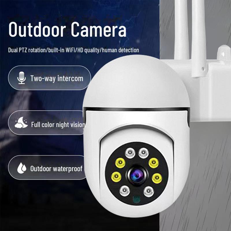 Беспроводная наружная камера 1080P HD с ночным видением и мобильным удаленным мониторингом через WiFi