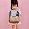Nylon Preschooler Color Block Backpack With Cartoon Animal Pendant Small Bag