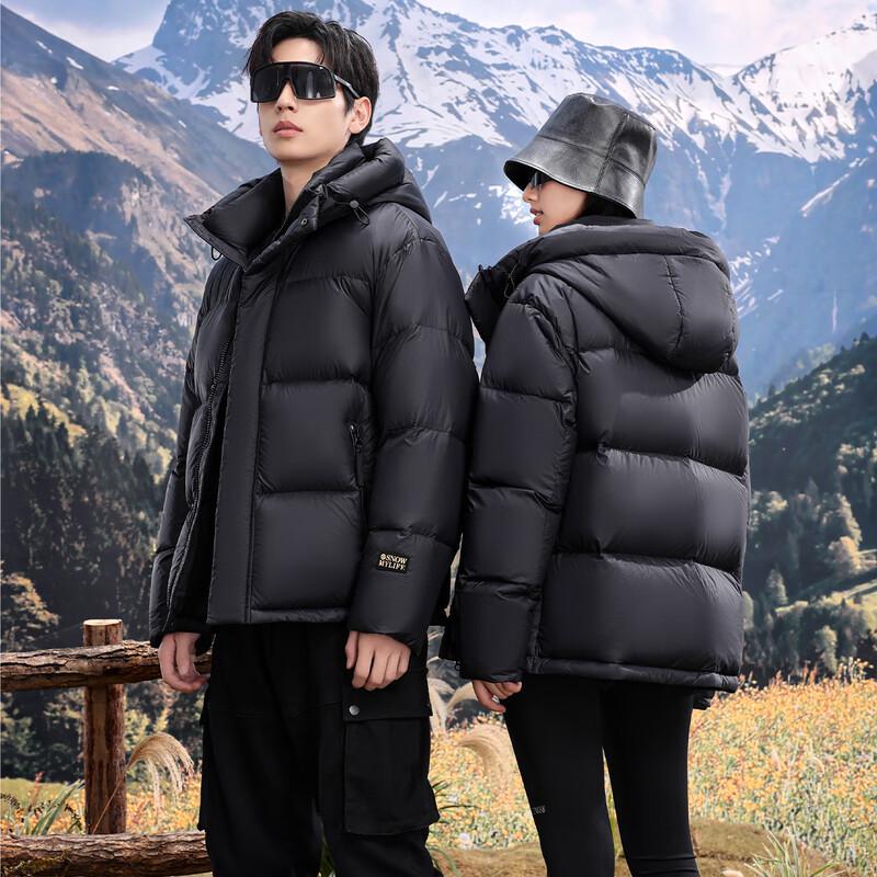 Xuezhongfei Unisex High-Loft Hooded Down Jacket