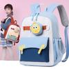 The New Schoolbag Is Cute and Reduces the Burden. Large-capacity Schoolbag Is a Backpack for First-grade Children In Preschool.