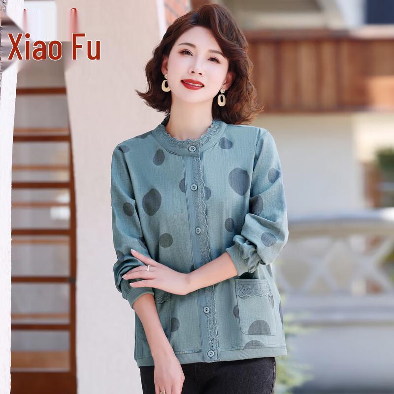 Women's Mid-Aged Thin Autumn Cardigan Jacket