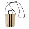 0660 Crossbody Shoulder Mini Tote Bag Baby Lou Line Tape BR [Rootote] Line-tape (01 Black)