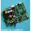 Новая электронная плата управления кондиционером Midea CE-KFR26G/BP2N1Y-AB 17122000016327