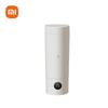 Портативная электрическая нагревательная кружка Xiaomi 2, китайская вилка (адаптер в комплекте)