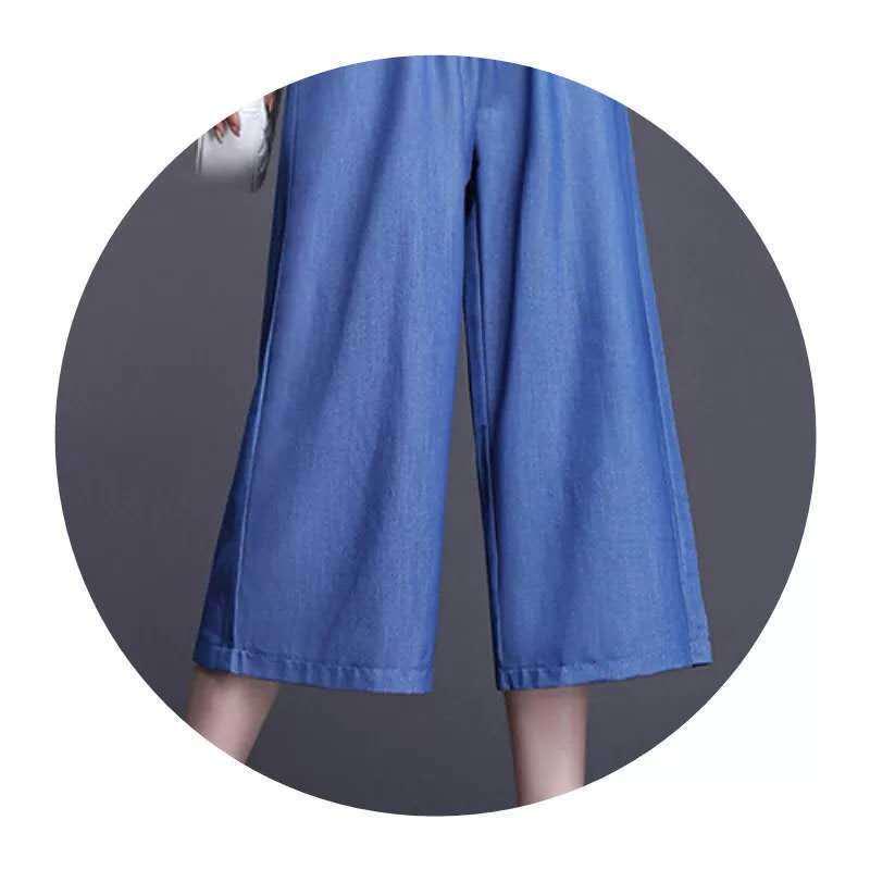 Женские летние джинсовые брюки wide-leg из тенсела - Ледяной шелк, укороченные на 9/10, Большие размеры