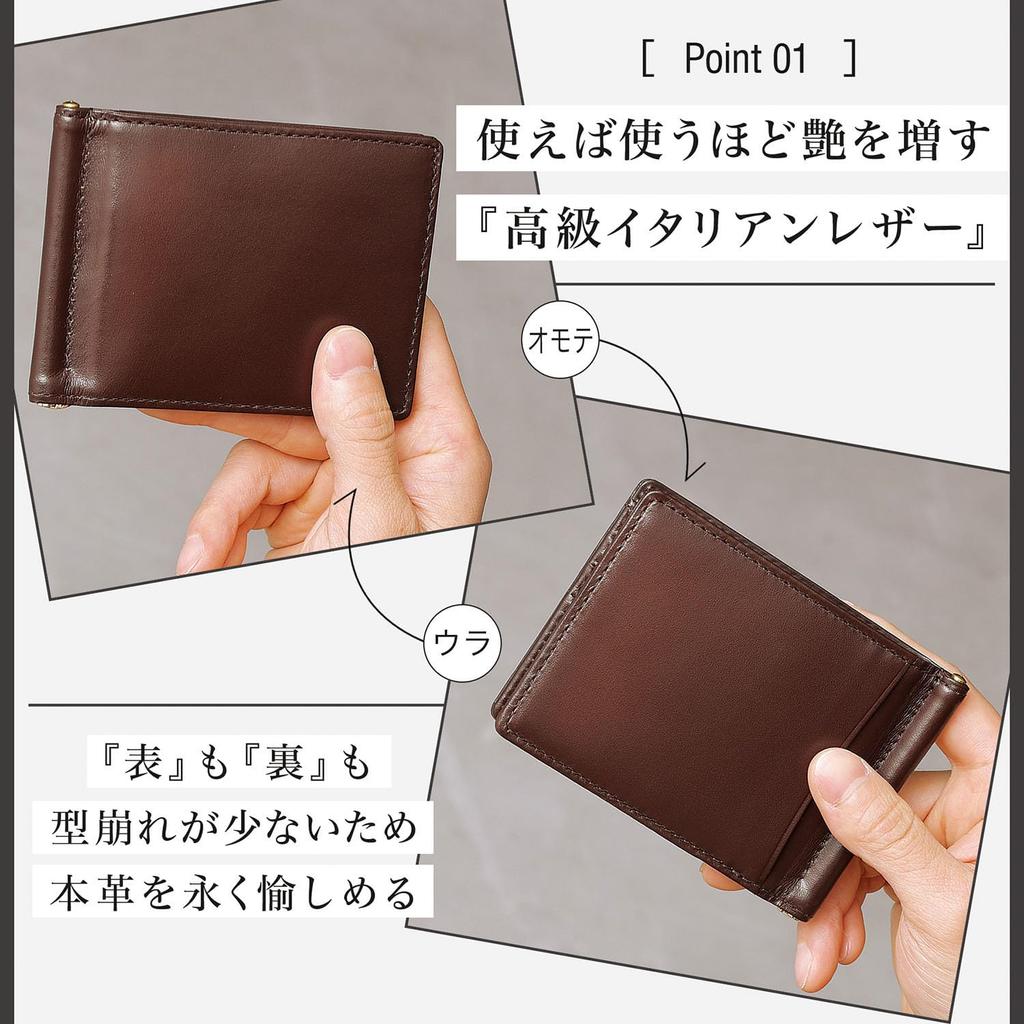 Кошелек-бифолд с зажимом для денег из натуральной итальянской кожи, тонкий мини-держатель для карт, пропусков и IC-карт для мужчин IMC1 [BLUE SINCERE] Отделение, Кошелек,