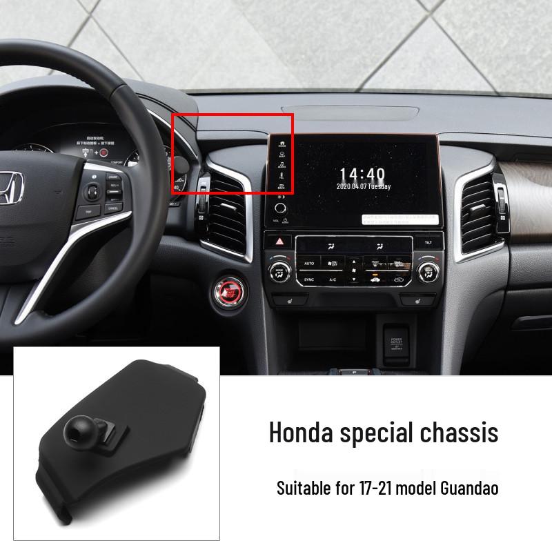 Совместимое основание-кронштейн для моделей Honda Accord, Civic, XRV, Guandao, CRV, Lingpai, Haoying, Fengfan, Binzhi, Jiede, Ousai
