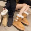 Fashion Fashionable Fur Bow Decoration Casual Warm Mid-calf Boots 2024 Winter Trend Solid Color Flat Comfortable Women's Snow Boots