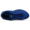 Nike Air Max Tailwind 8 'Синий' 805941-410