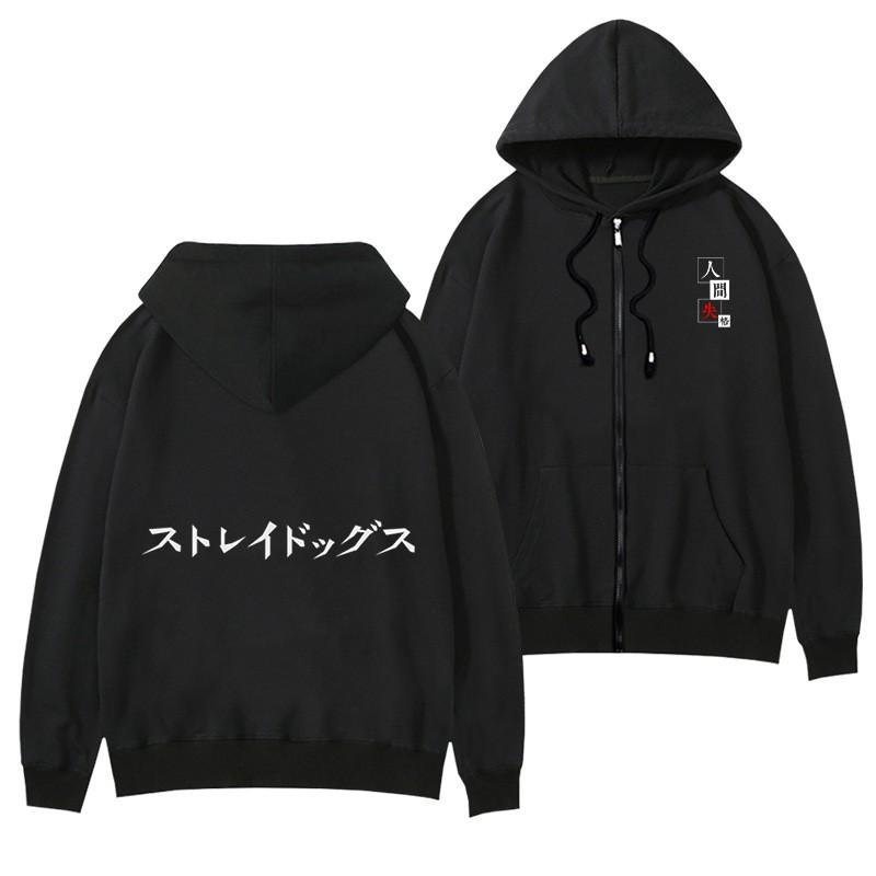 Bungo Stray Dogs Nakajima Atsushi Dazai Osamu Human Lost Zip Hoodie Casual Sweatshirt Teens